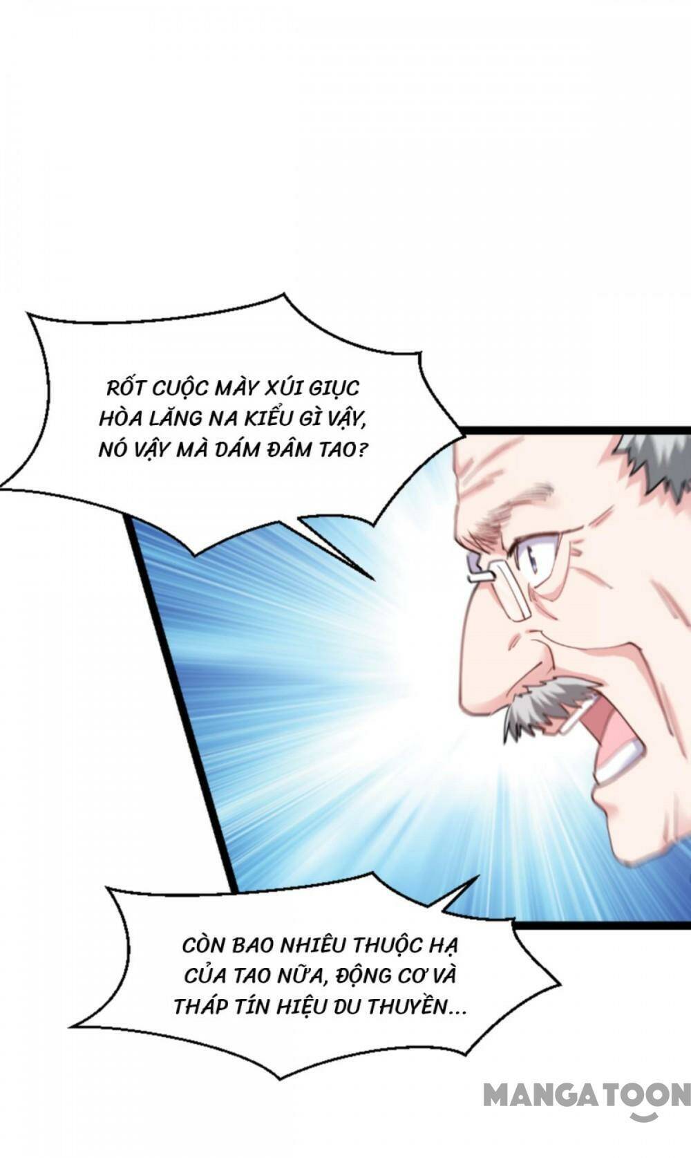 Ảnh Hậu Lão Bà Không Được Chạy Chapter 181 - Trang 2