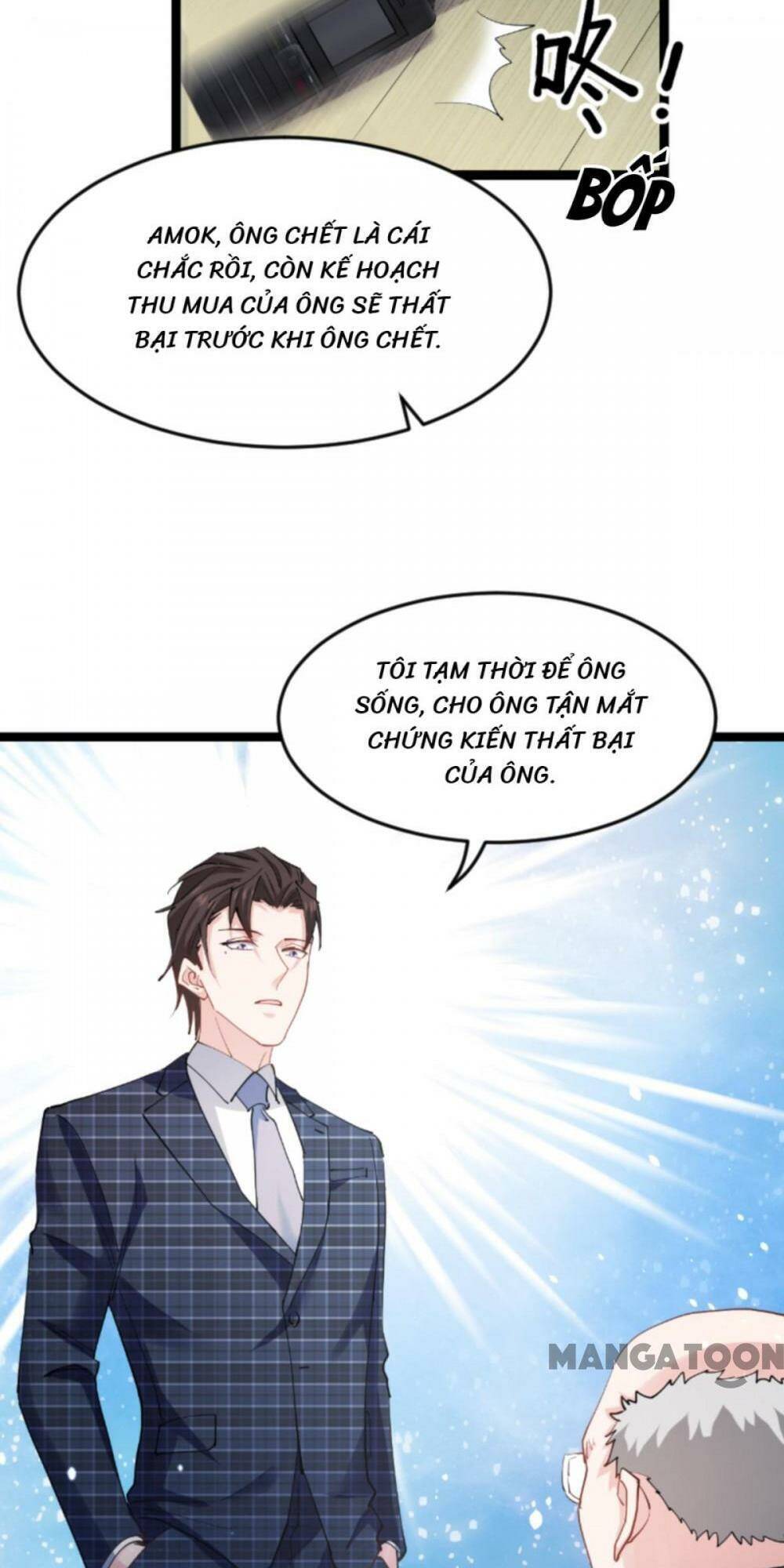 Ảnh Hậu Lão Bà Không Được Chạy Chapter 181 - Trang 2