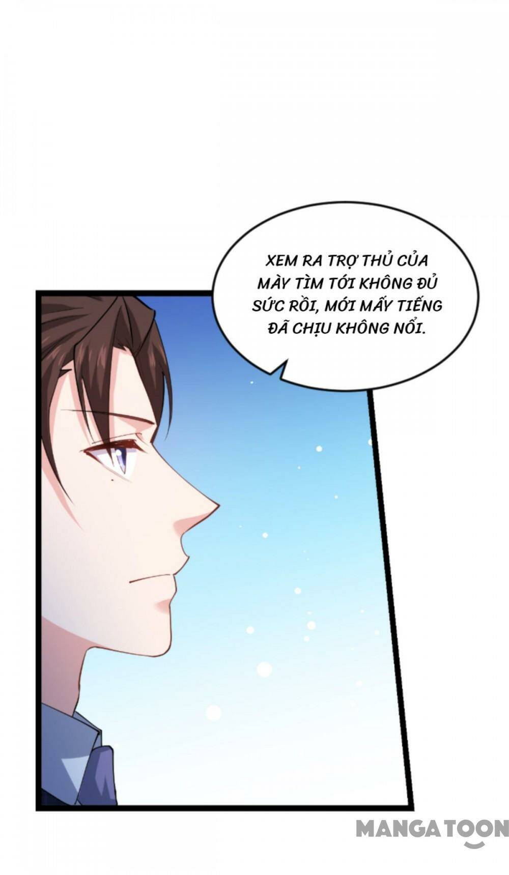 Ảnh Hậu Lão Bà Không Được Chạy Chapter 182 - Trang 2