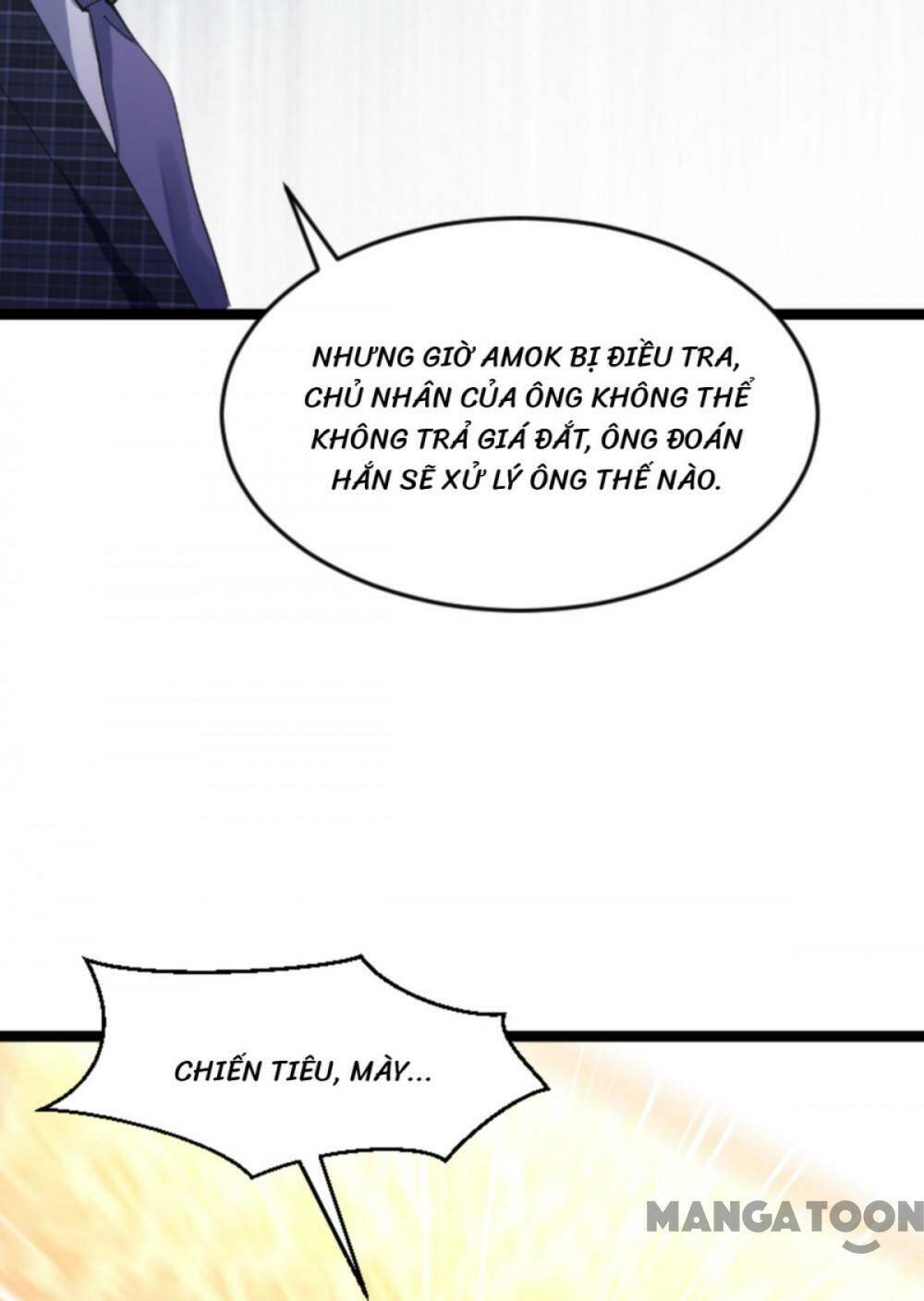 Ảnh Hậu Lão Bà Không Được Chạy Chapter 182 - Trang 2