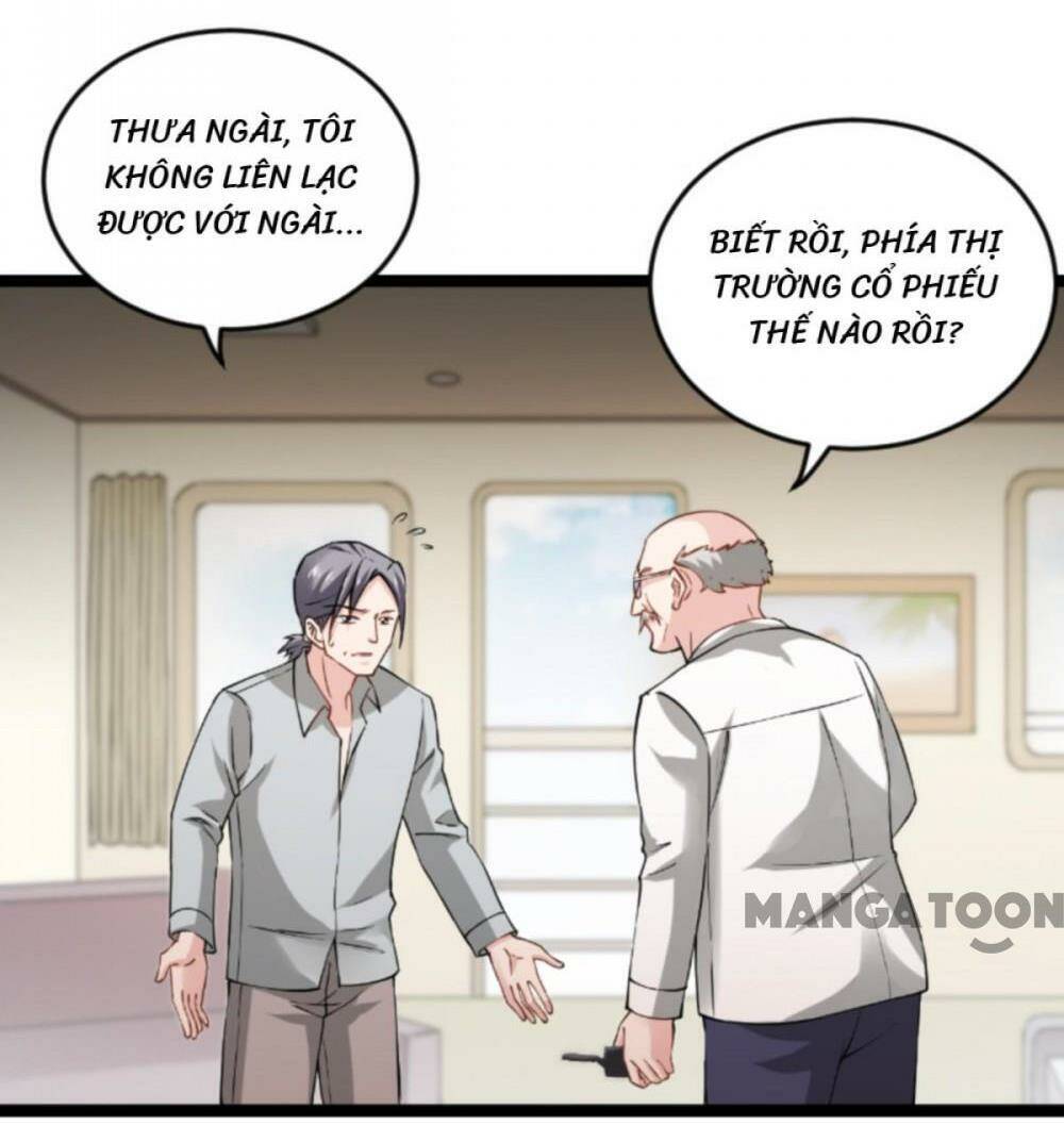 Ảnh Hậu Lão Bà Không Được Chạy Chapter 182 - Trang 2