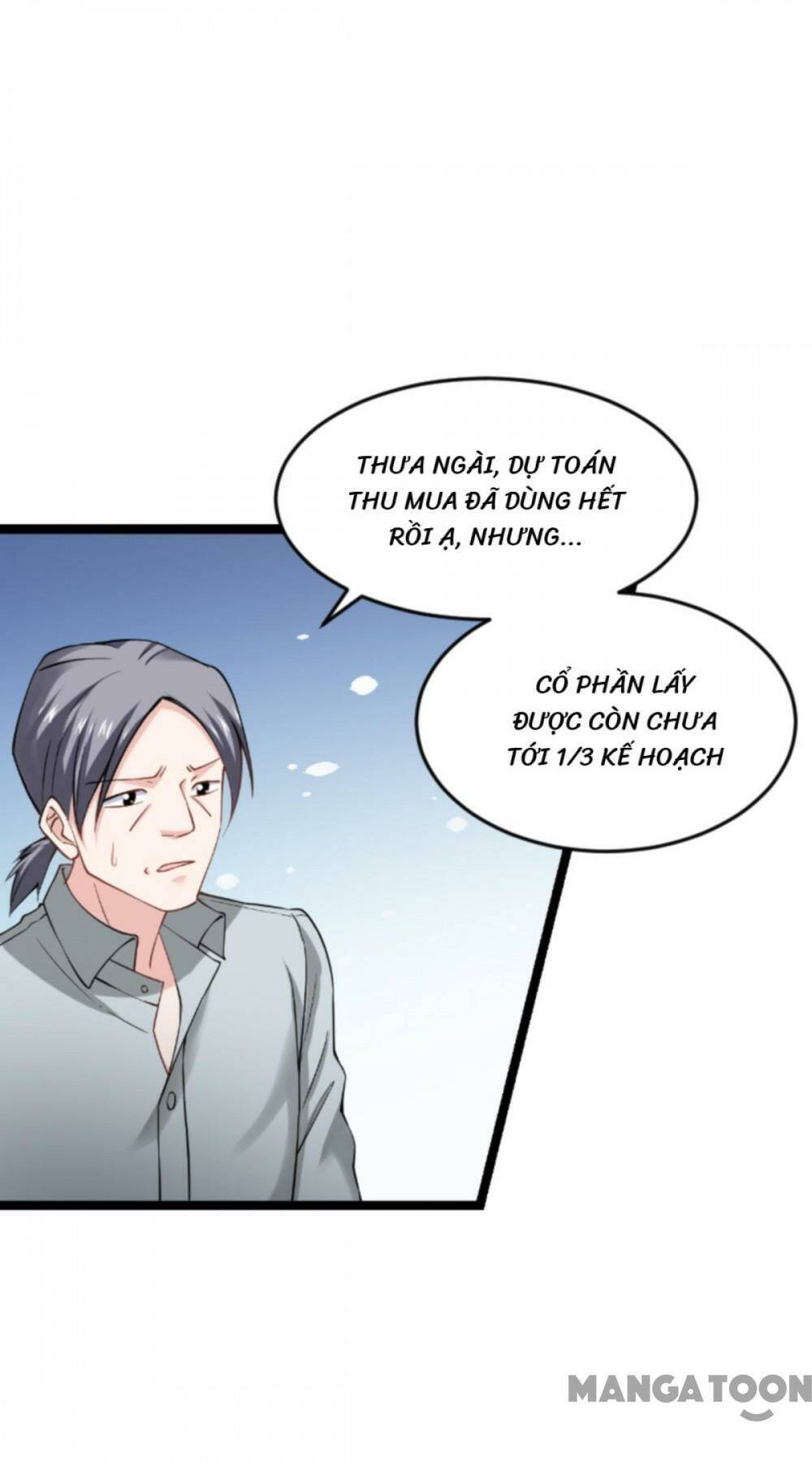 Ảnh Hậu Lão Bà Không Được Chạy Chapter 182 - Trang 2