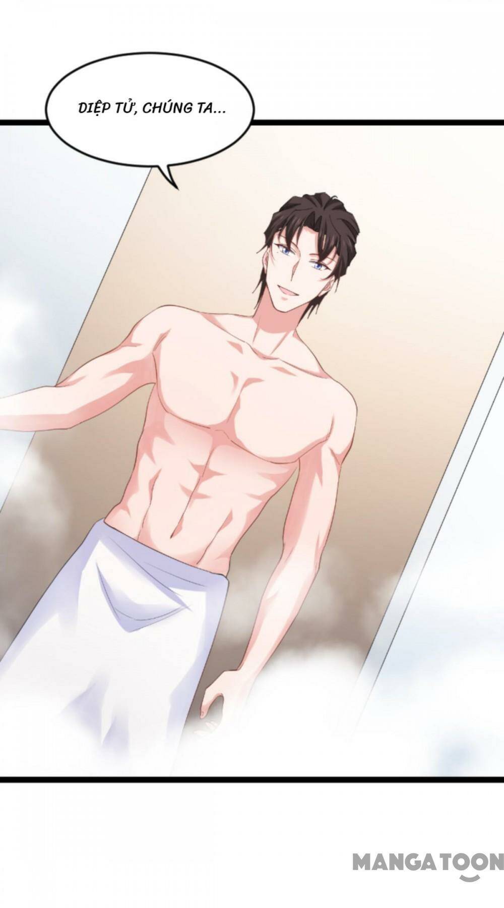 Ảnh Hậu Lão Bà Không Được Chạy Chapter 184 - Trang 2