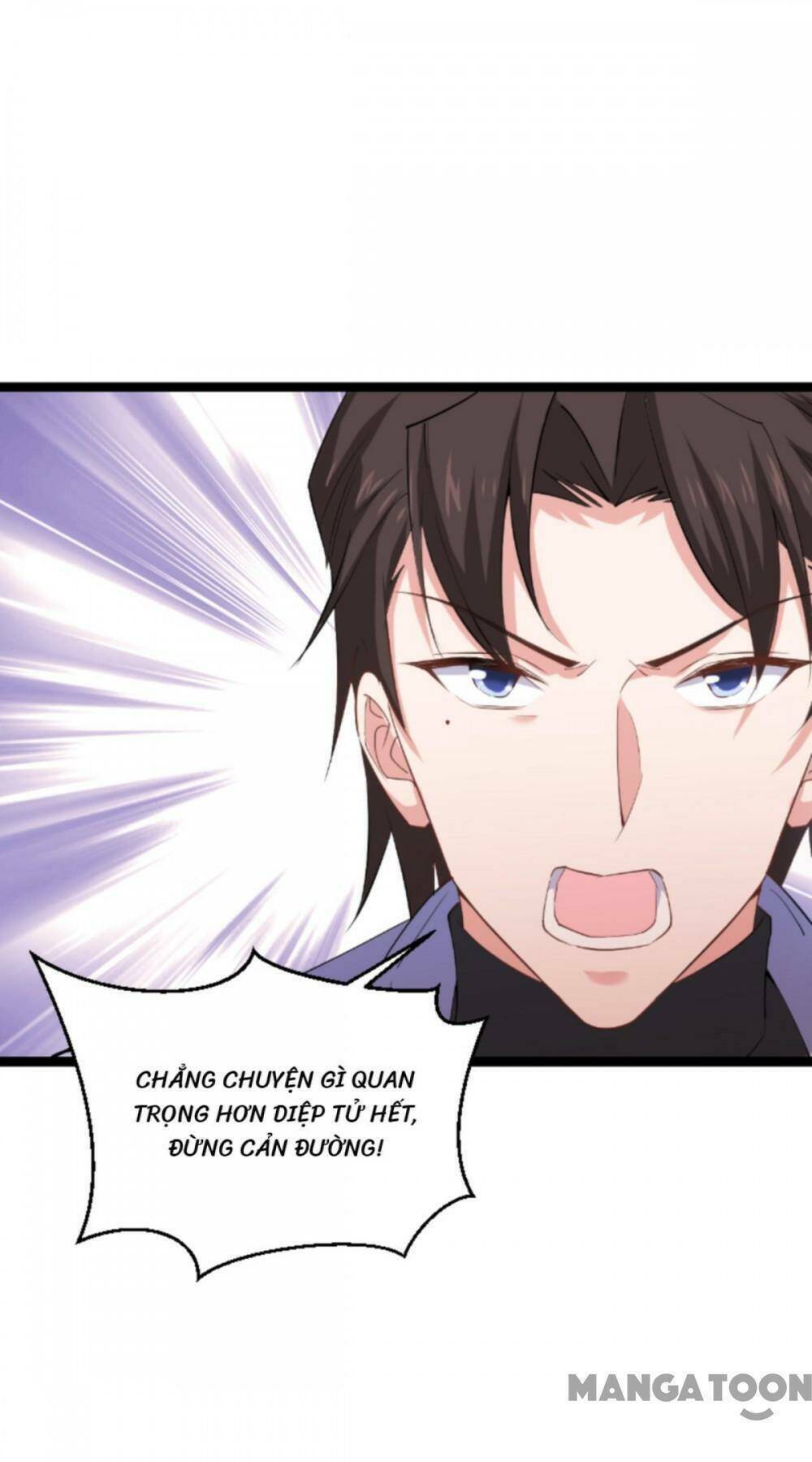 Ảnh Hậu Lão Bà Không Được Chạy Chapter 186 - Trang 2