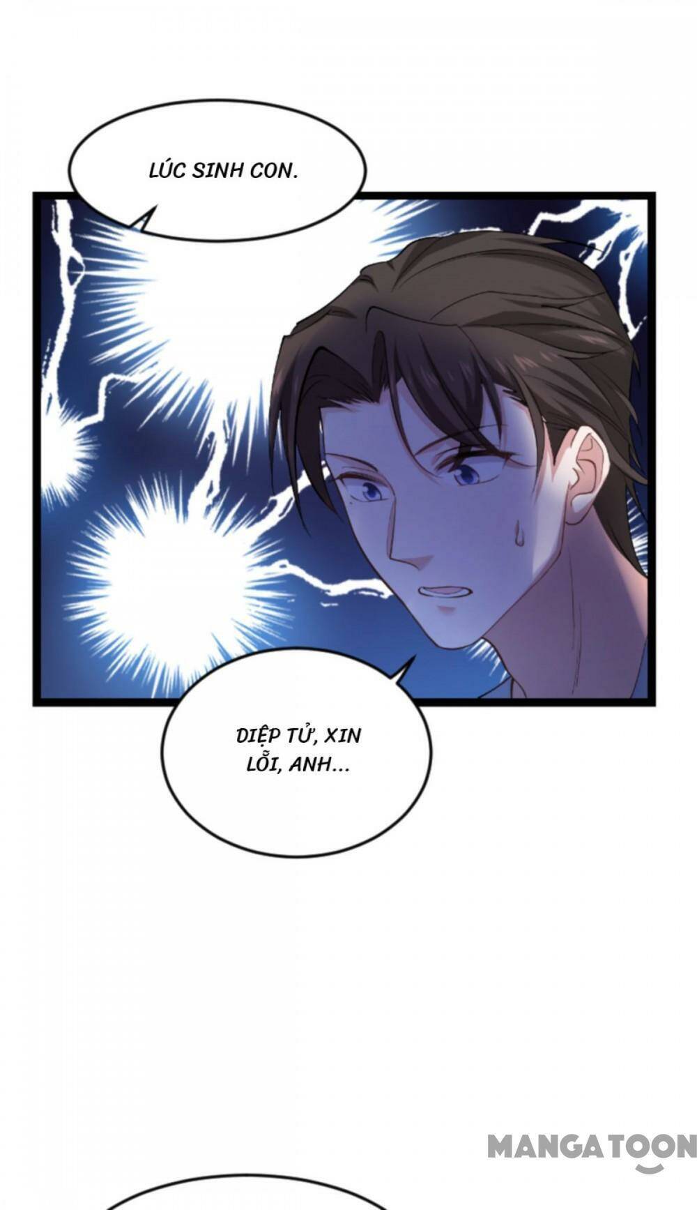 Ảnh Hậu Lão Bà Không Được Chạy Chapter 188 - Trang 2