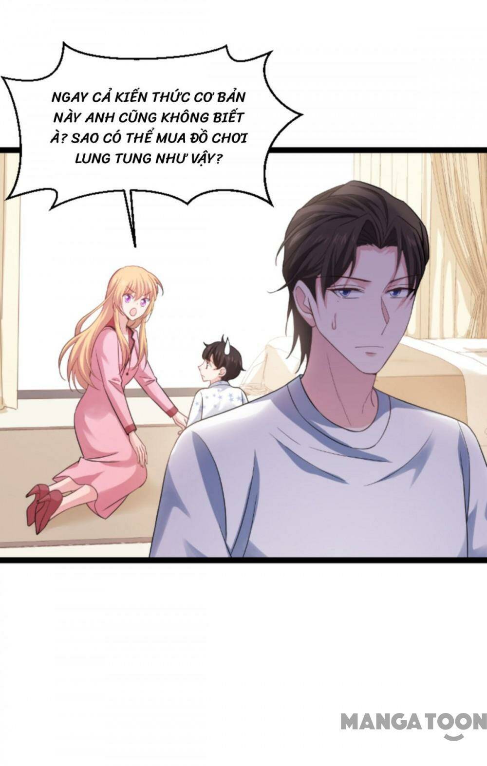 Ảnh Hậu Lão Bà Không Được Chạy Chapter 190 - Trang 2