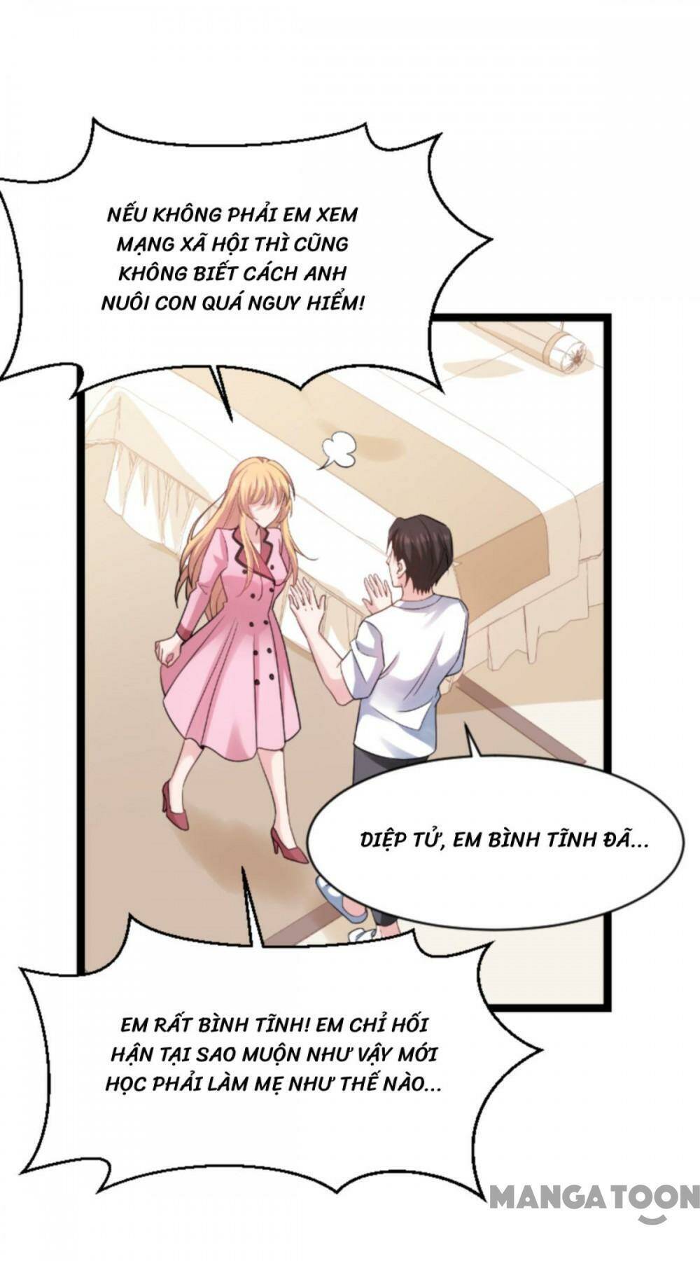 Ảnh Hậu Lão Bà Không Được Chạy Chapter 190 - Trang 2