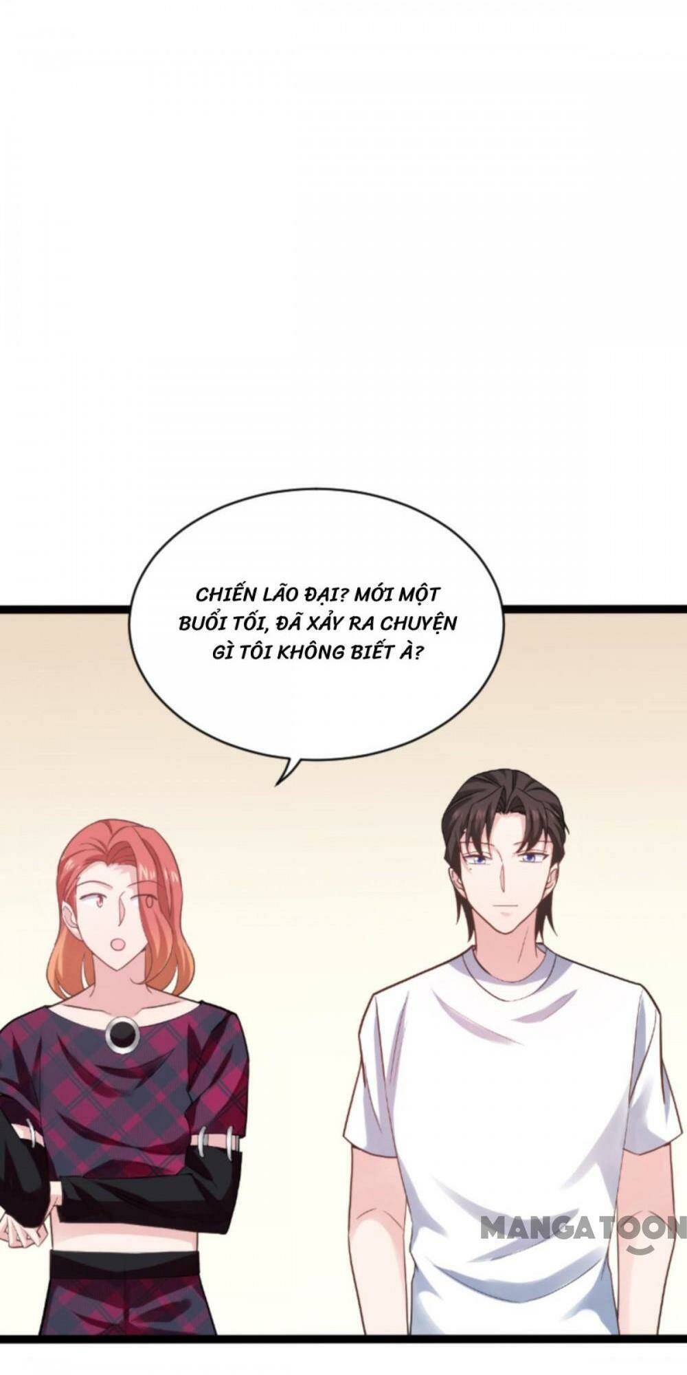 Ảnh Hậu Lão Bà Không Được Chạy Chapter 190 - Trang 2