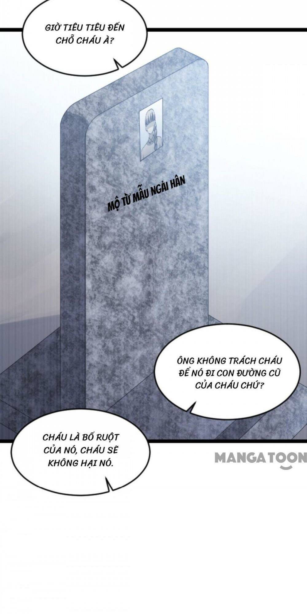 Ảnh Hậu Lão Bà Không Được Chạy Chapter 192 - Trang 2