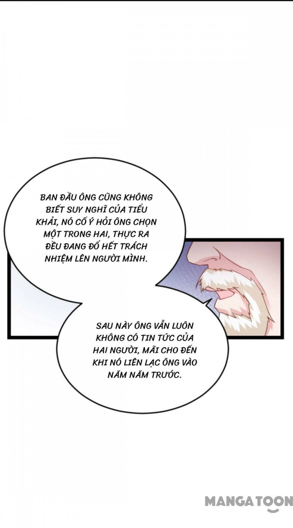 Ảnh Hậu Lão Bà Không Được Chạy Chapter 192 - Trang 2