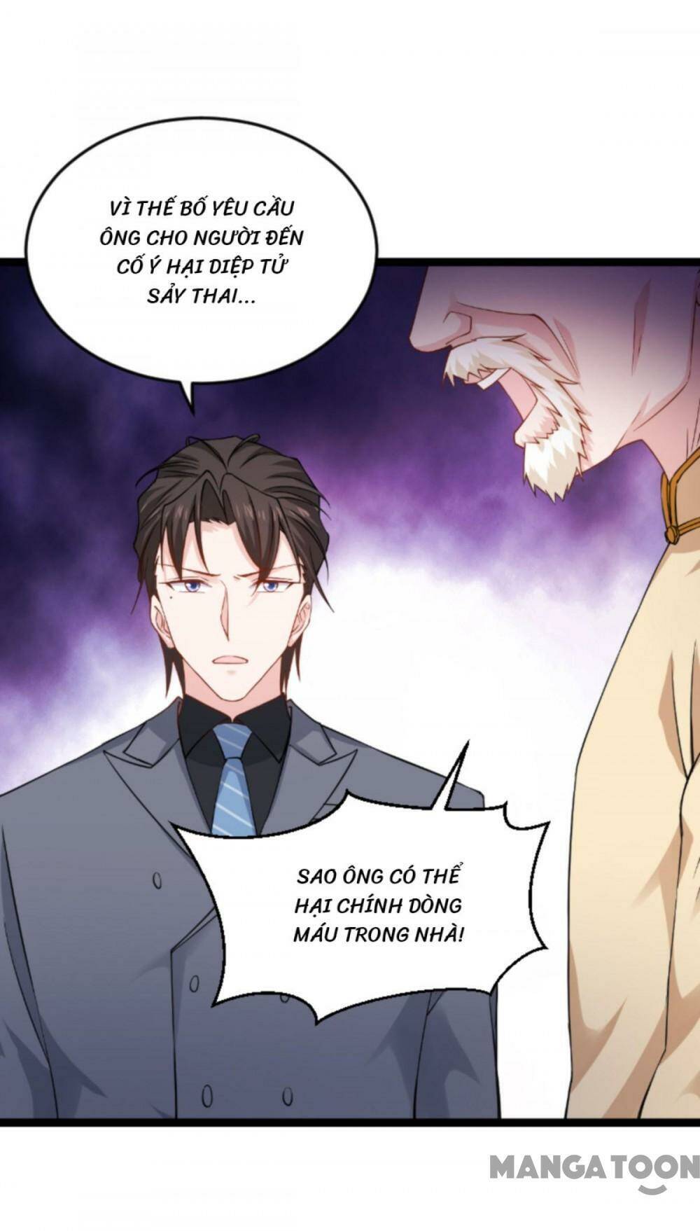 Ảnh Hậu Lão Bà Không Được Chạy Chapter 192 - Trang 2