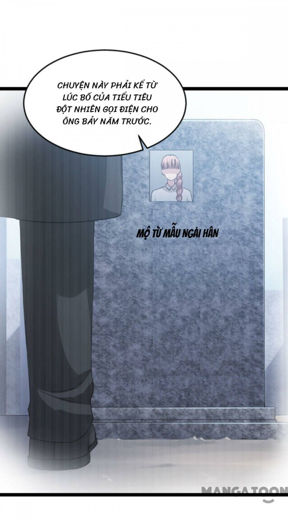 Ảnh Hậu Lão Bà Không Được Chạy Chapter 192 - Trang 2