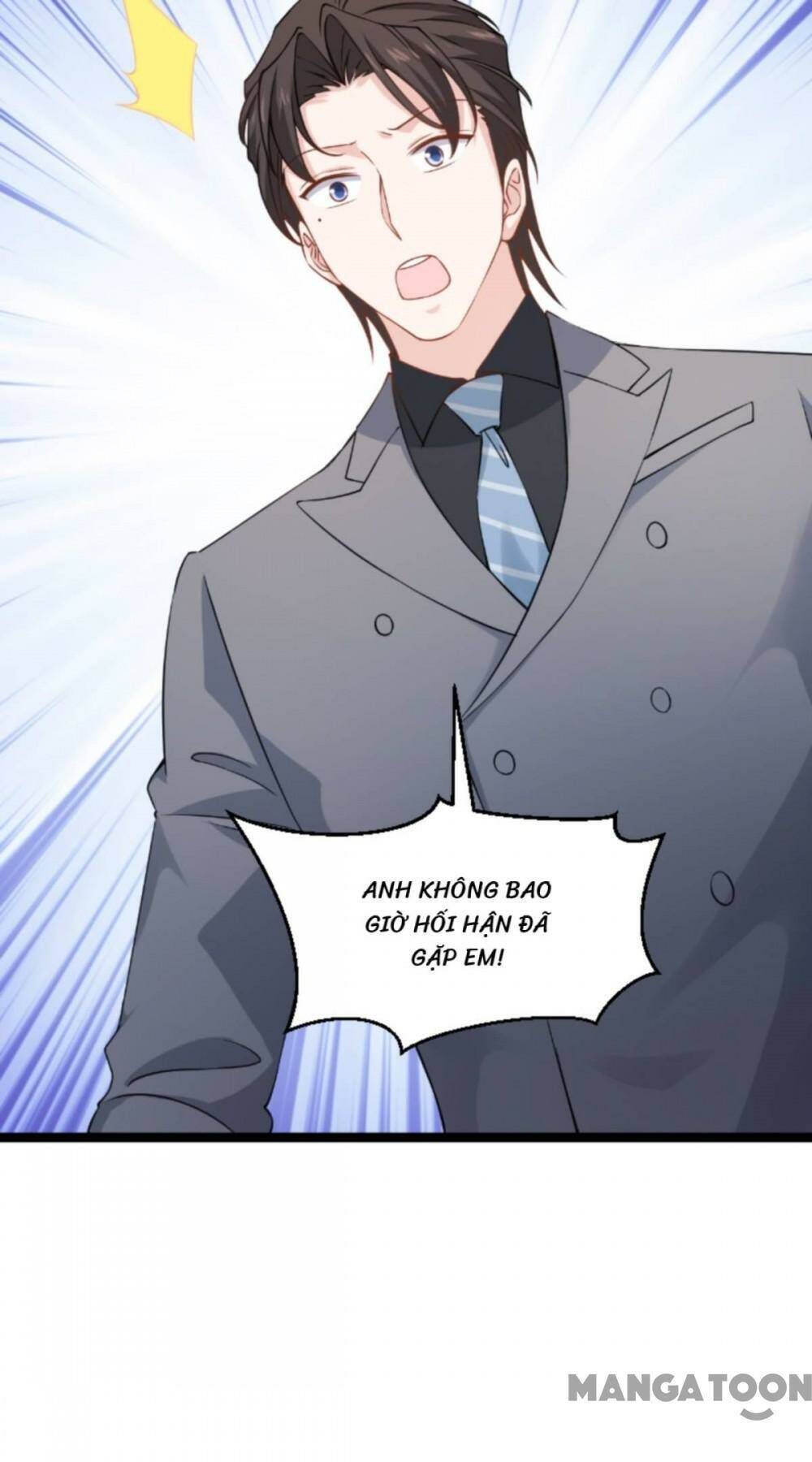 Ảnh Hậu Lão Bà Không Được Chạy Chapter 193 - Trang 2