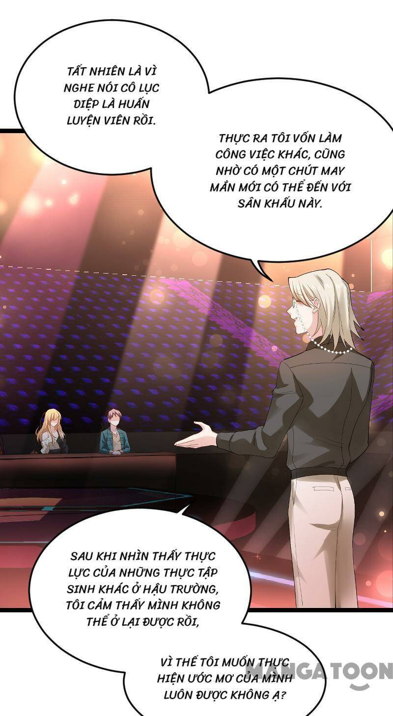 Ảnh Hậu Lão Bà Không Được Chạy Chapter 195 - Trang 2