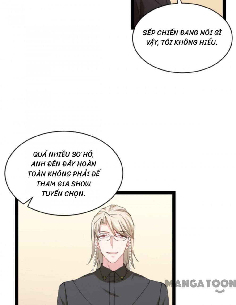 Ảnh Hậu Lão Bà Không Được Chạy Chapter 196 - Trang 2