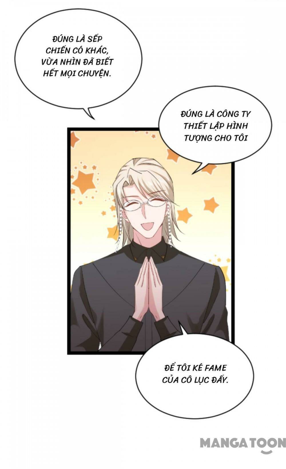 Ảnh Hậu Lão Bà Không Được Chạy Chapter 196 - Trang 2