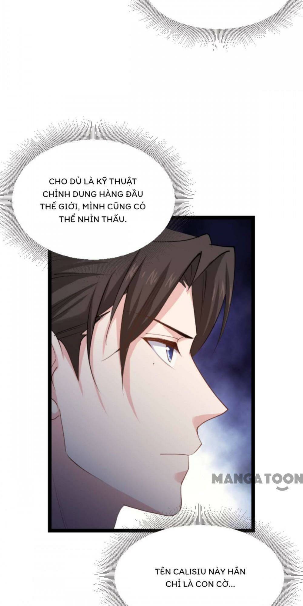 Ảnh Hậu Lão Bà Không Được Chạy Chapter 196 - Trang 2