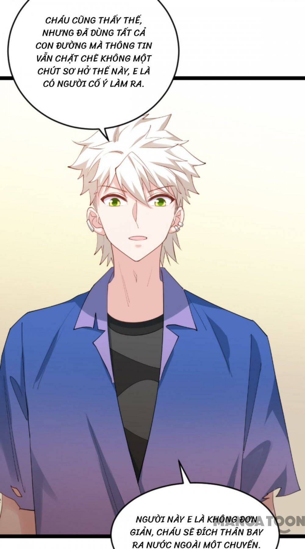 Ảnh Hậu Lão Bà Không Được Chạy Chapter 197 - Trang 2