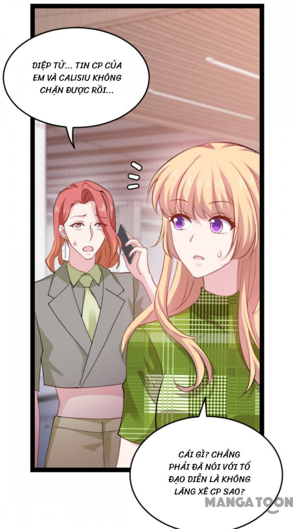 Ảnh Hậu Lão Bà Không Được Chạy Chapter 199 - Trang 2