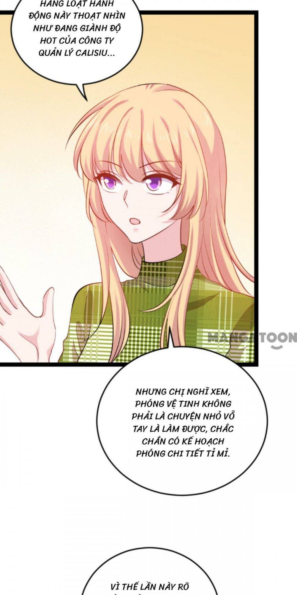 Ảnh Hậu Lão Bà Không Được Chạy Chapter 199 - Trang 2