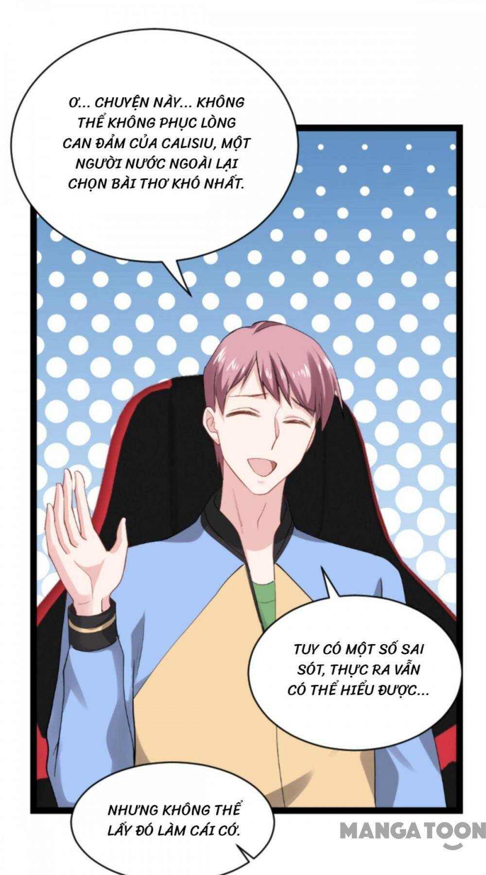 Ảnh Hậu Lão Bà Không Được Chạy Chapter 201 - Trang 2