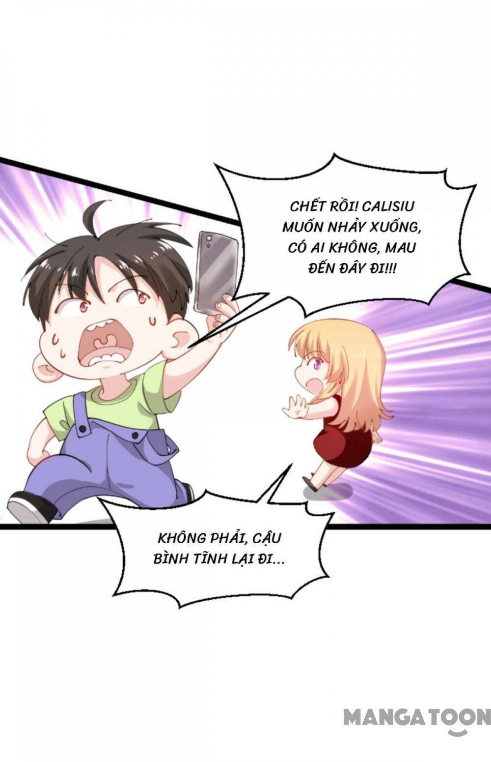 Ảnh Hậu Lão Bà Không Được Chạy Chapter 202 - Trang 2