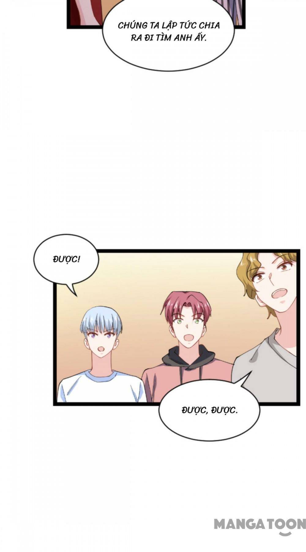 Ảnh Hậu Lão Bà Không Được Chạy Chapter 202 - Trang 2