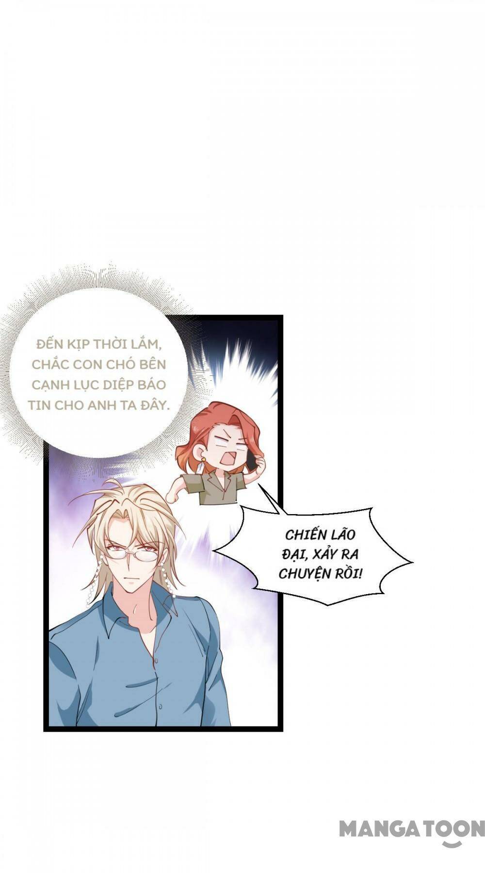 Ảnh Hậu Lão Bà Không Được Chạy Chapter 203 - Trang 2