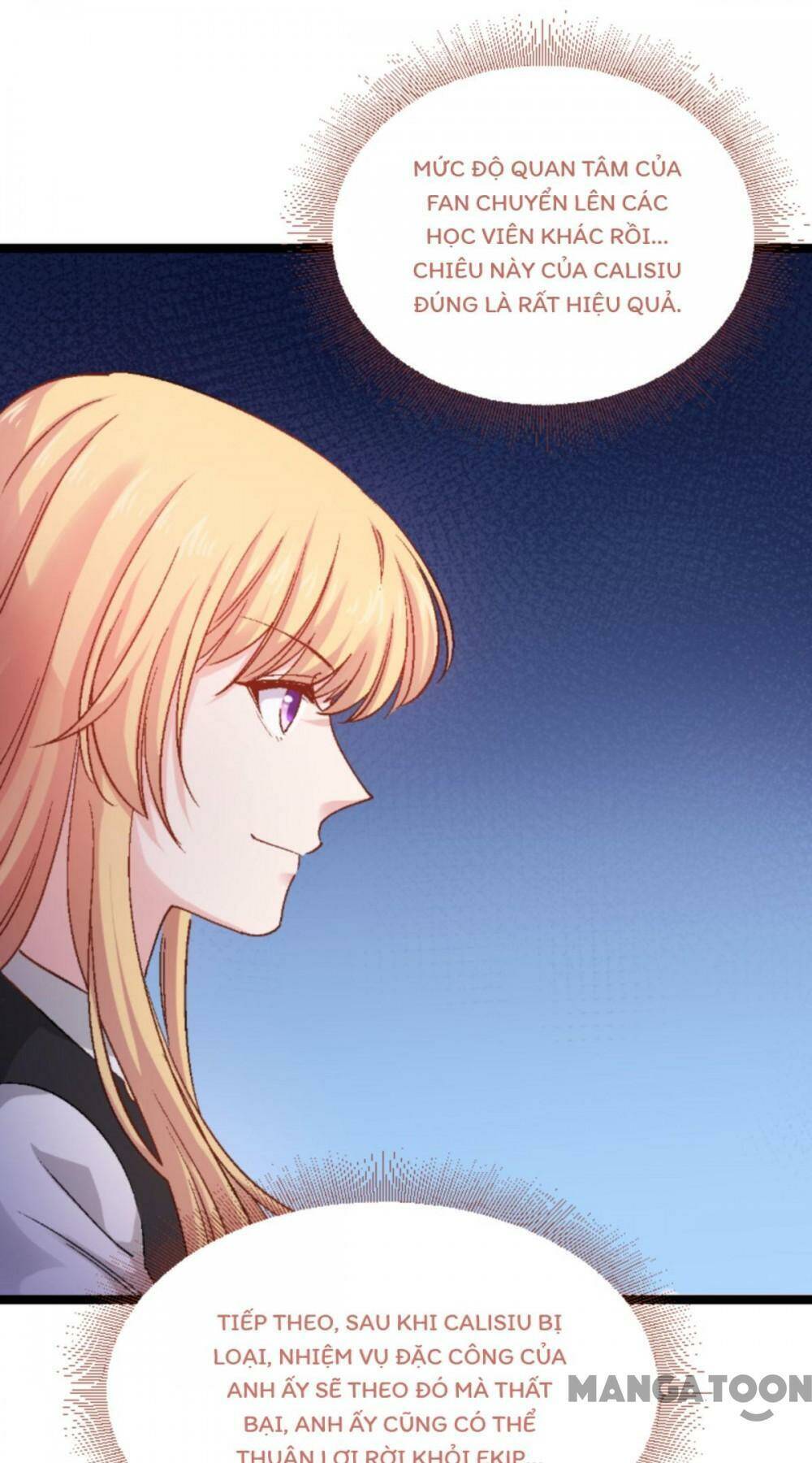 Ảnh Hậu Lão Bà Không Được Chạy Chapter 204 - Trang 2