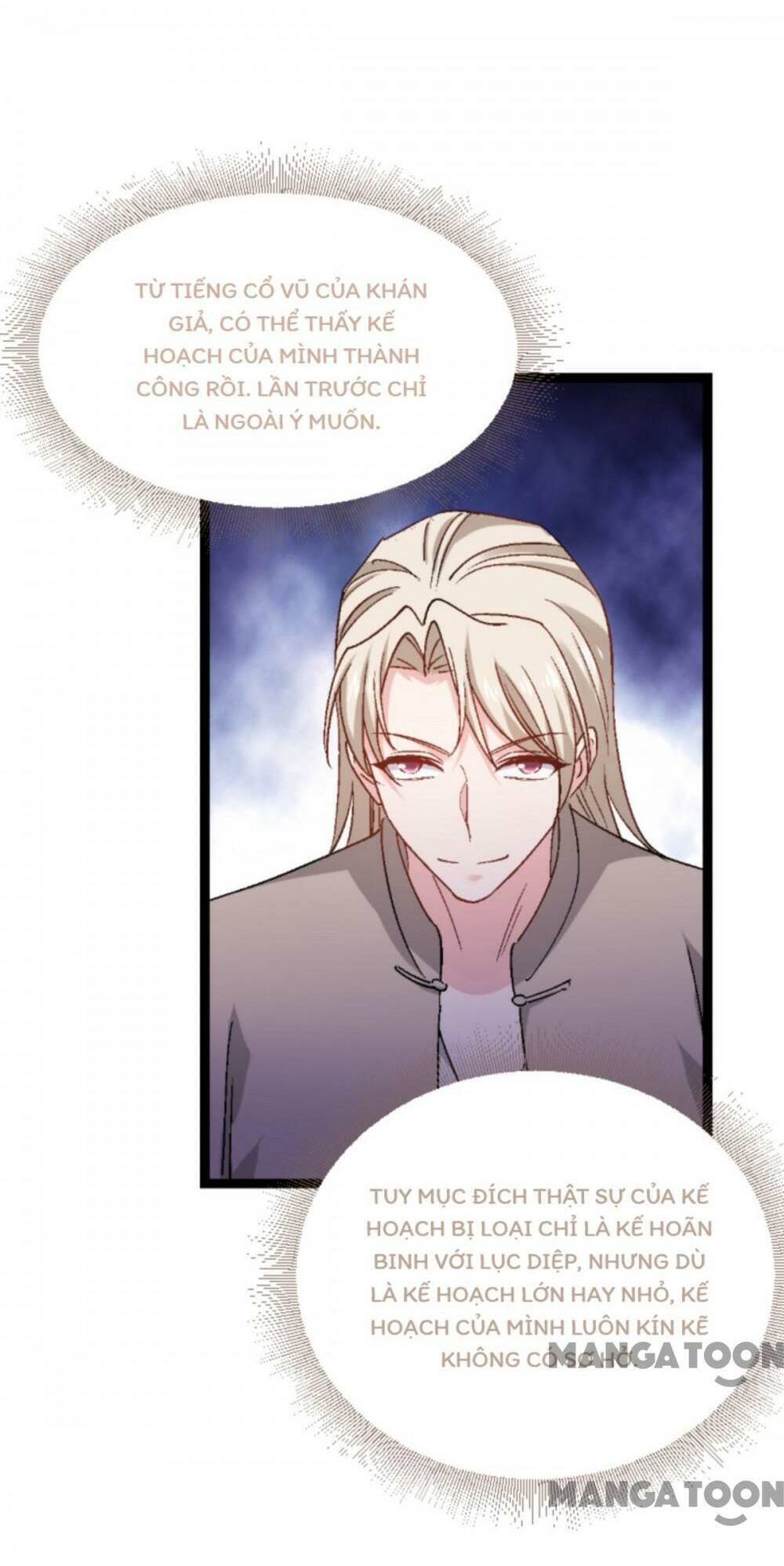 Ảnh Hậu Lão Bà Không Được Chạy Chapter 204 - Trang 2