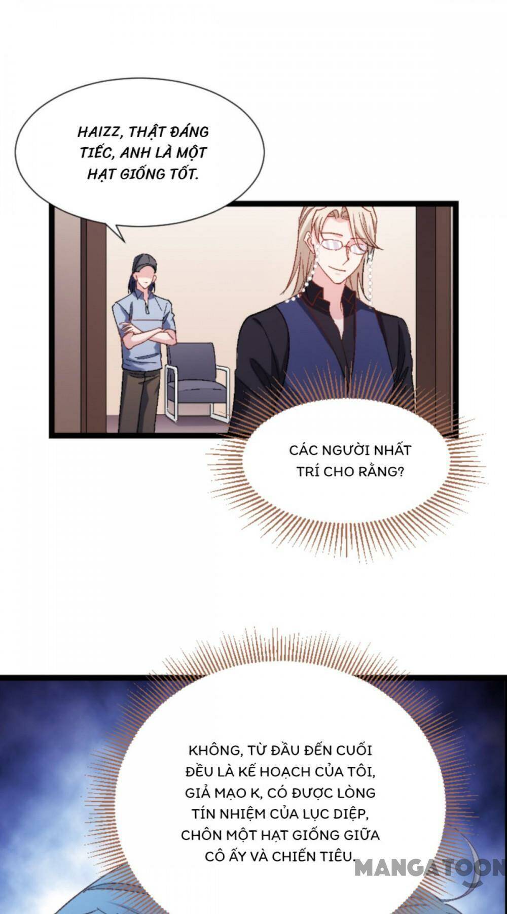 Ảnh Hậu Lão Bà Không Được Chạy Chapter 206 - Trang 2