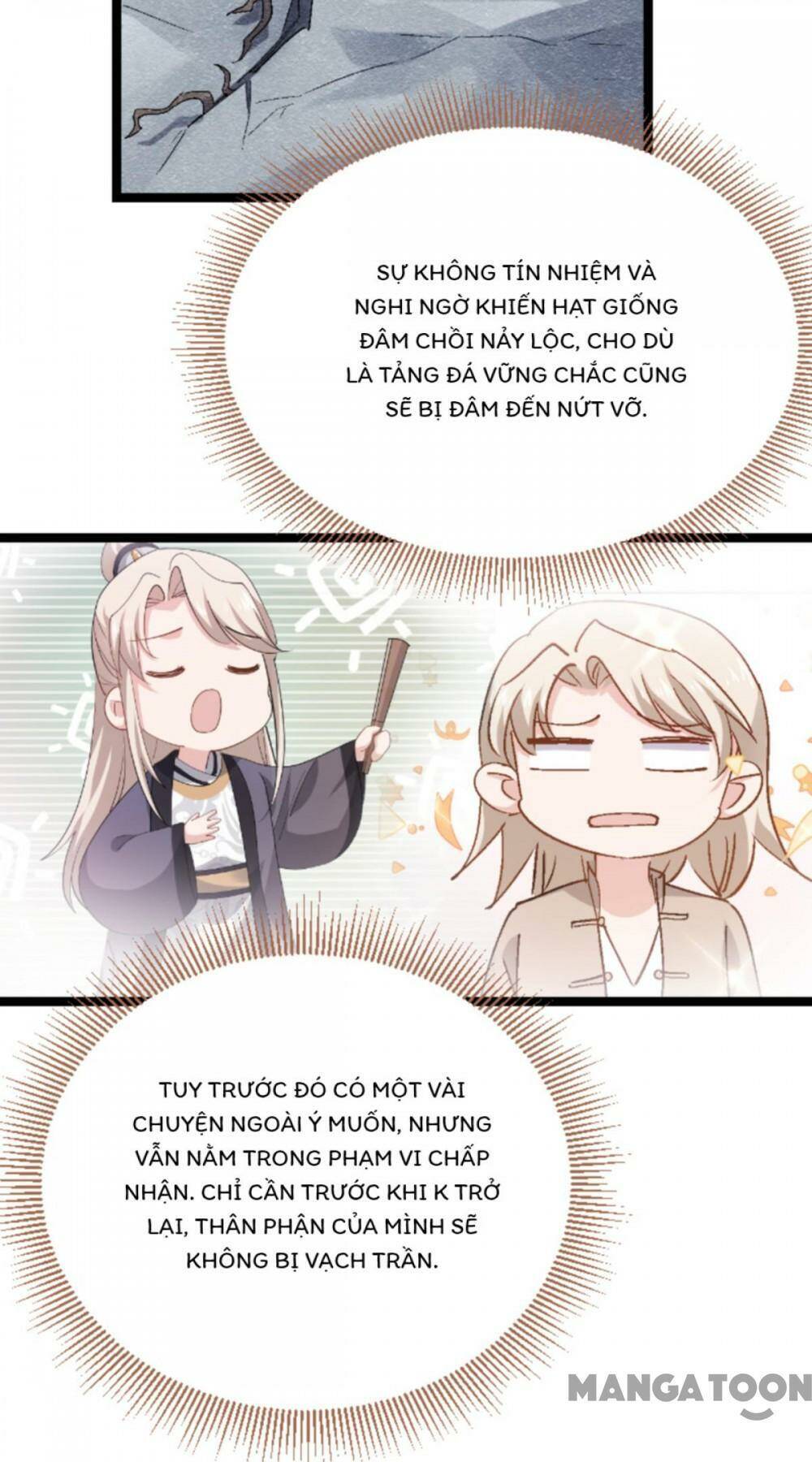 Ảnh Hậu Lão Bà Không Được Chạy Chapter 206 - Trang 2