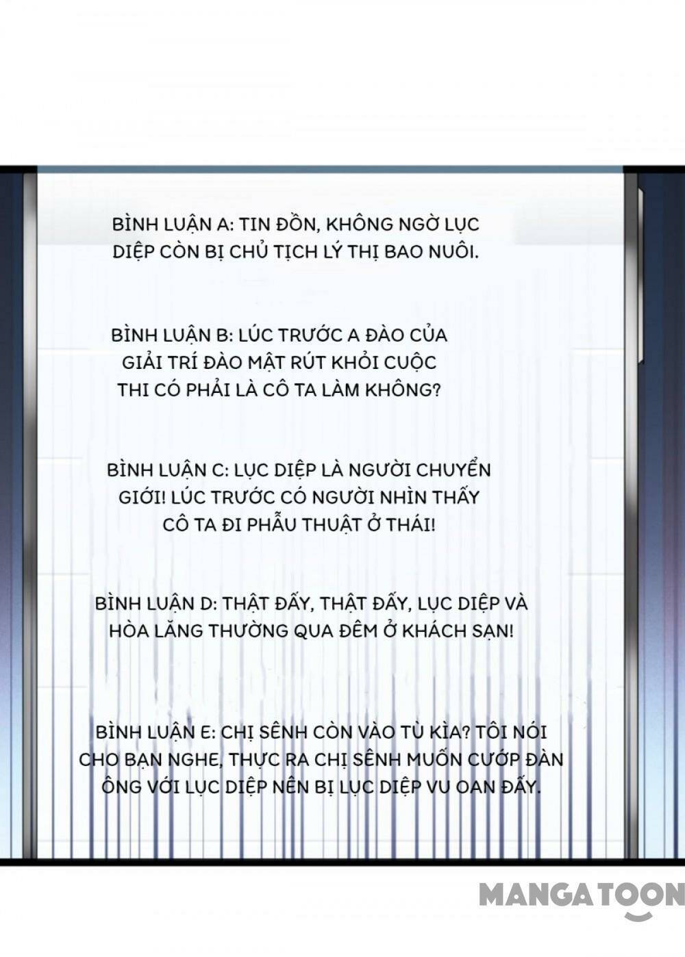 Ảnh Hậu Lão Bà Không Được Chạy Chapter 206 - Trang 2