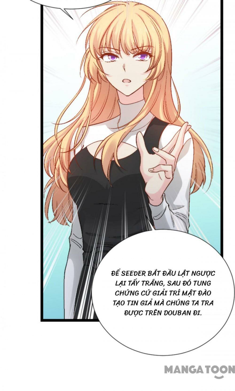 Ảnh Hậu Lão Bà Không Được Chạy Chapter 206 - Trang 2