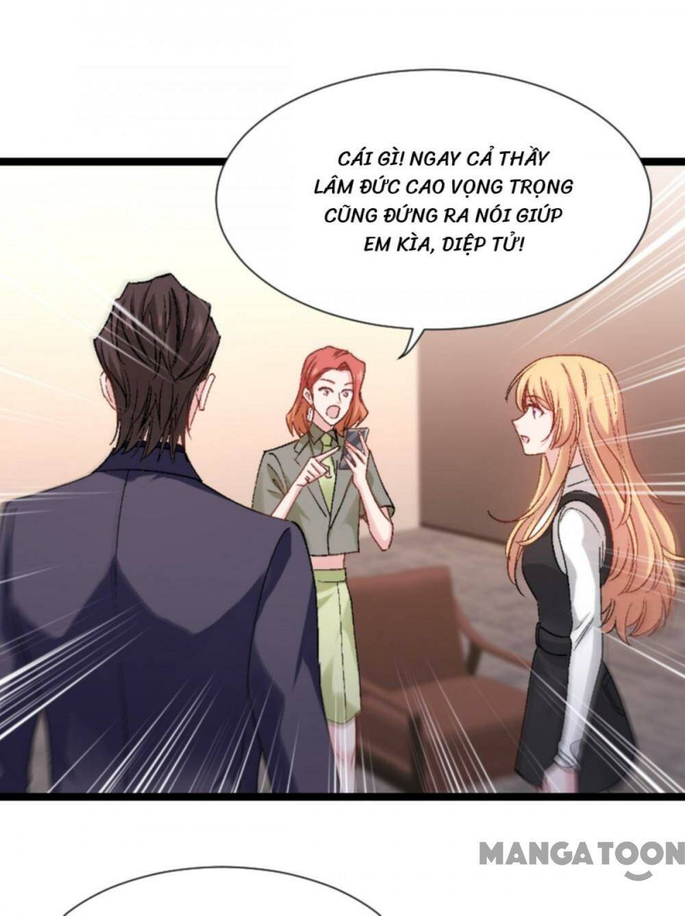 Ảnh Hậu Lão Bà Không Được Chạy Chapter 206 - Trang 2