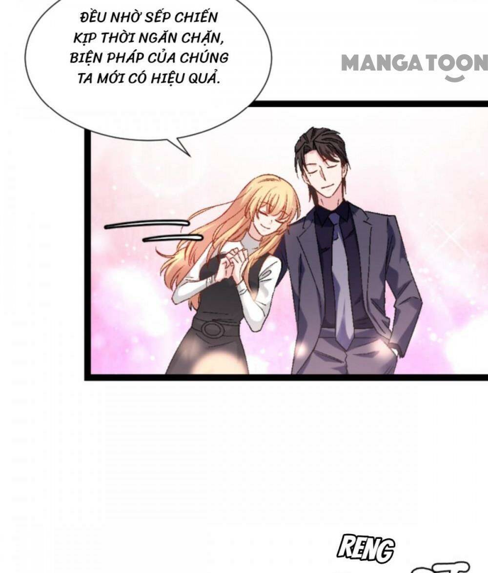 Ảnh Hậu Lão Bà Không Được Chạy Chapter 206 - Trang 2