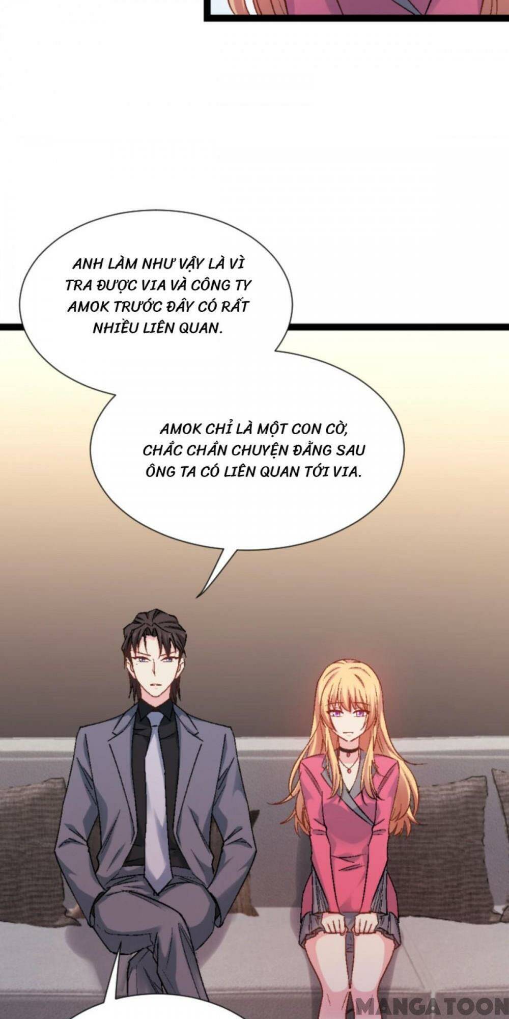 Ảnh Hậu Lão Bà Không Được Chạy Chapter 207 - Trang 2