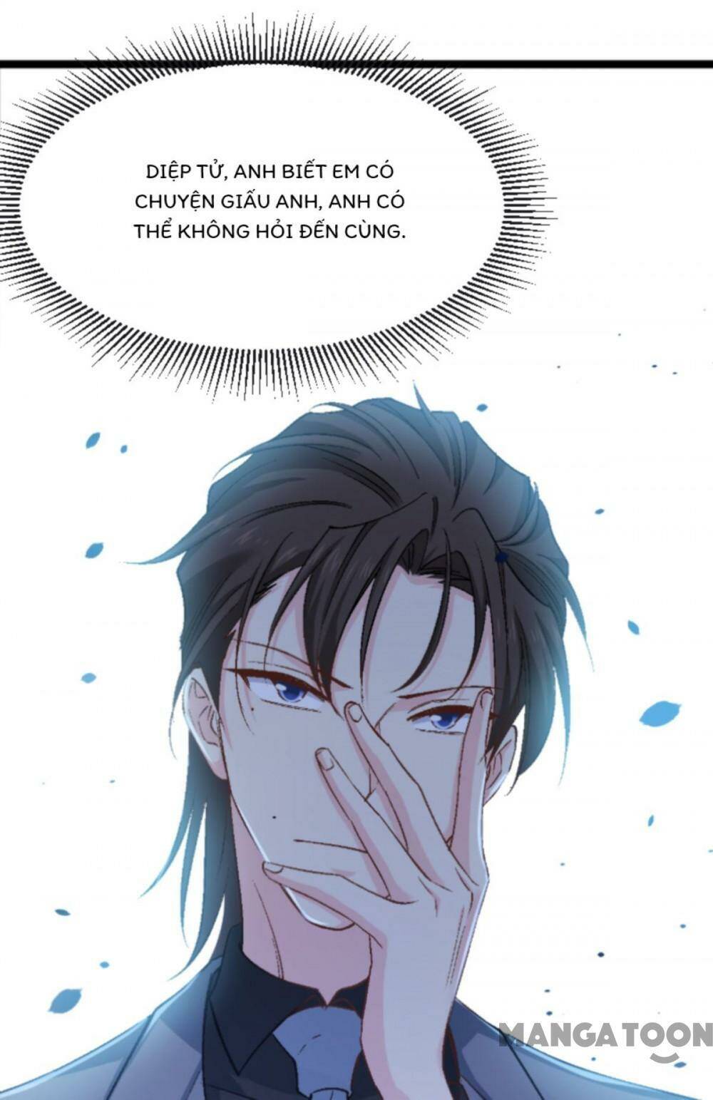 Ảnh Hậu Lão Bà Không Được Chạy Chapter 207 - Trang 2