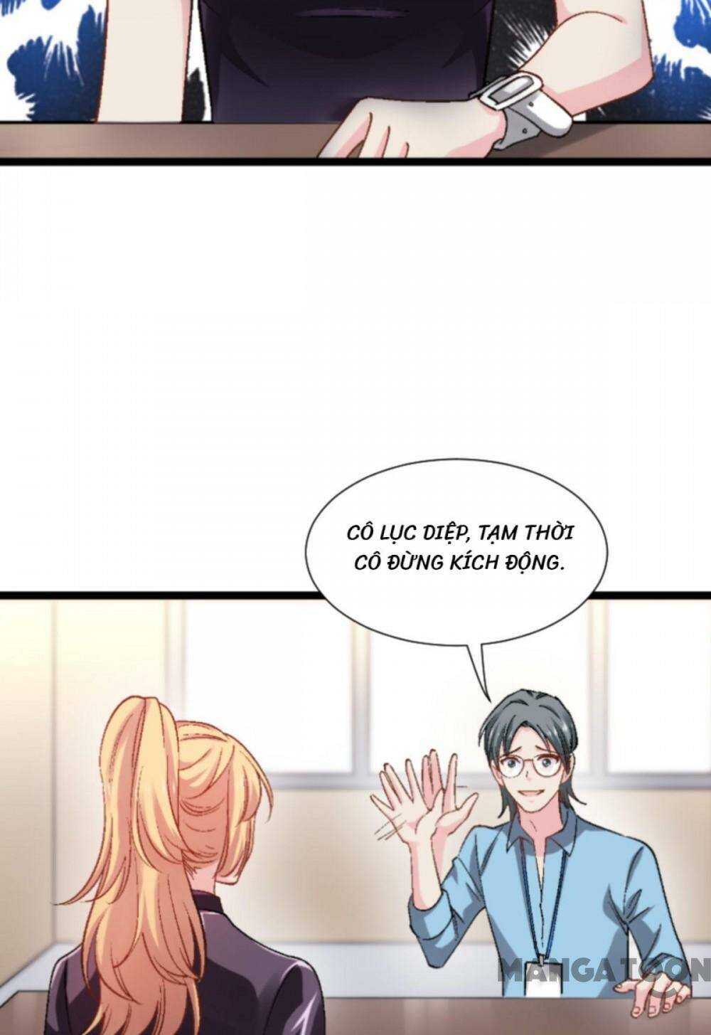 Ảnh Hậu Lão Bà Không Được Chạy Chapter 207 - Trang 2