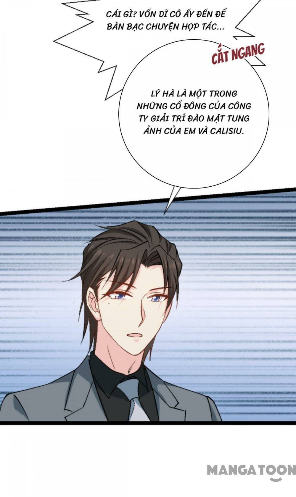 Ảnh Hậu Lão Bà Không Được Chạy Chapter 208 - Trang 2