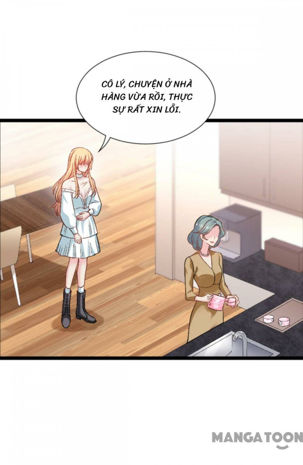 Ảnh Hậu Lão Bà Không Được Chạy Chapter 209 - Trang 2