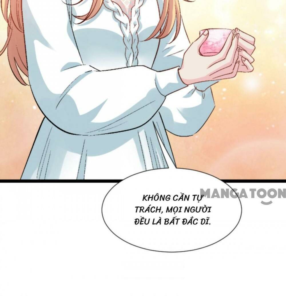 Ảnh Hậu Lão Bà Không Được Chạy Chapter 209 - Trang 2