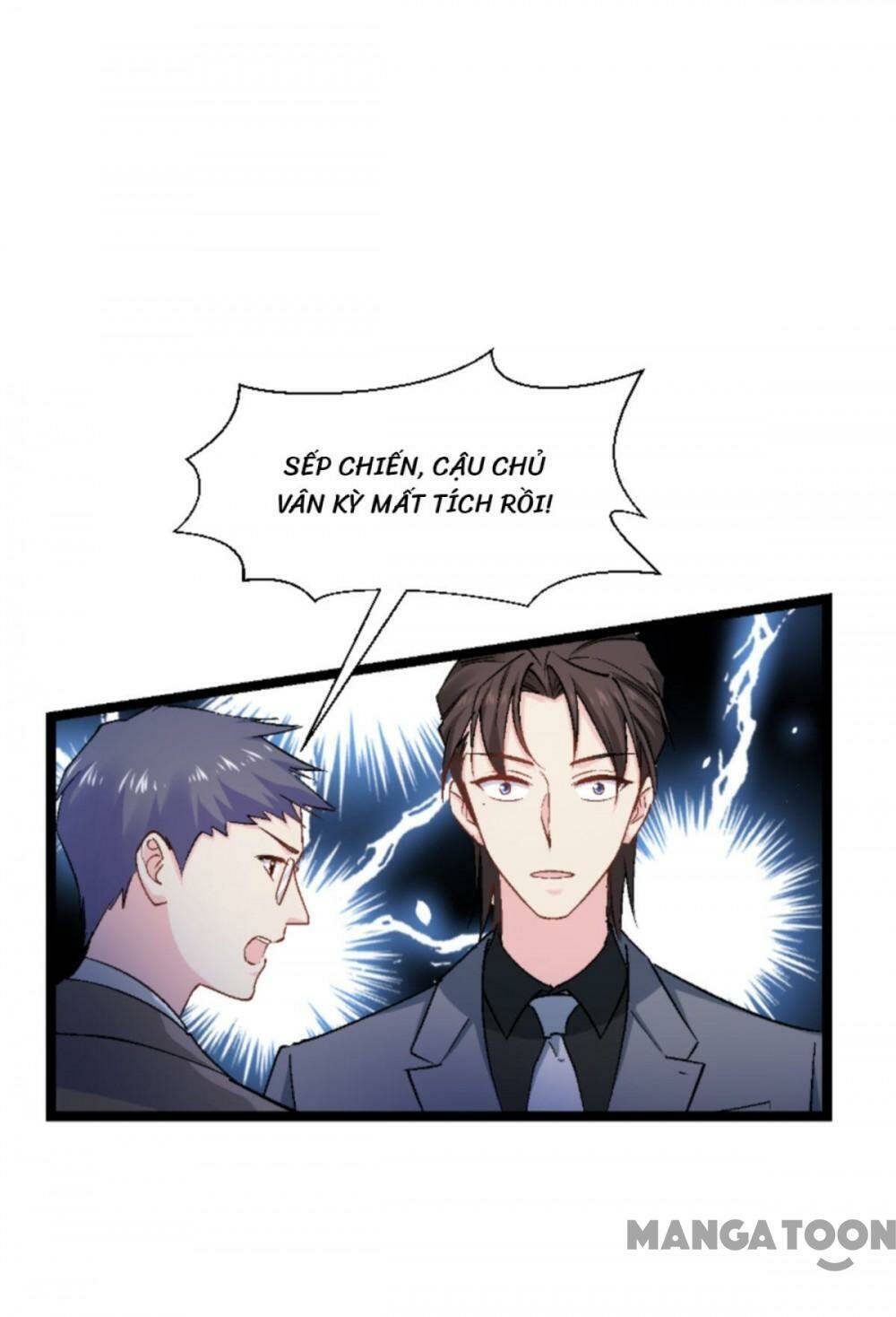 Ảnh Hậu Lão Bà Không Được Chạy Chapter 209 - Trang 2