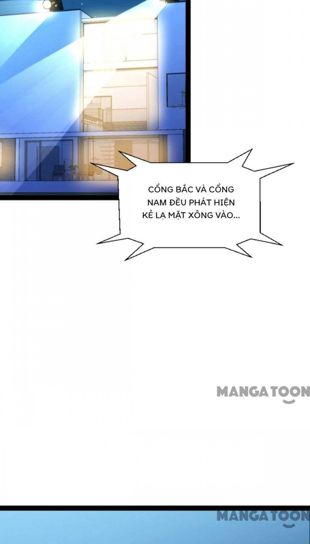 Ảnh Hậu Lão Bà Không Được Chạy Chapter 210 - Trang 2