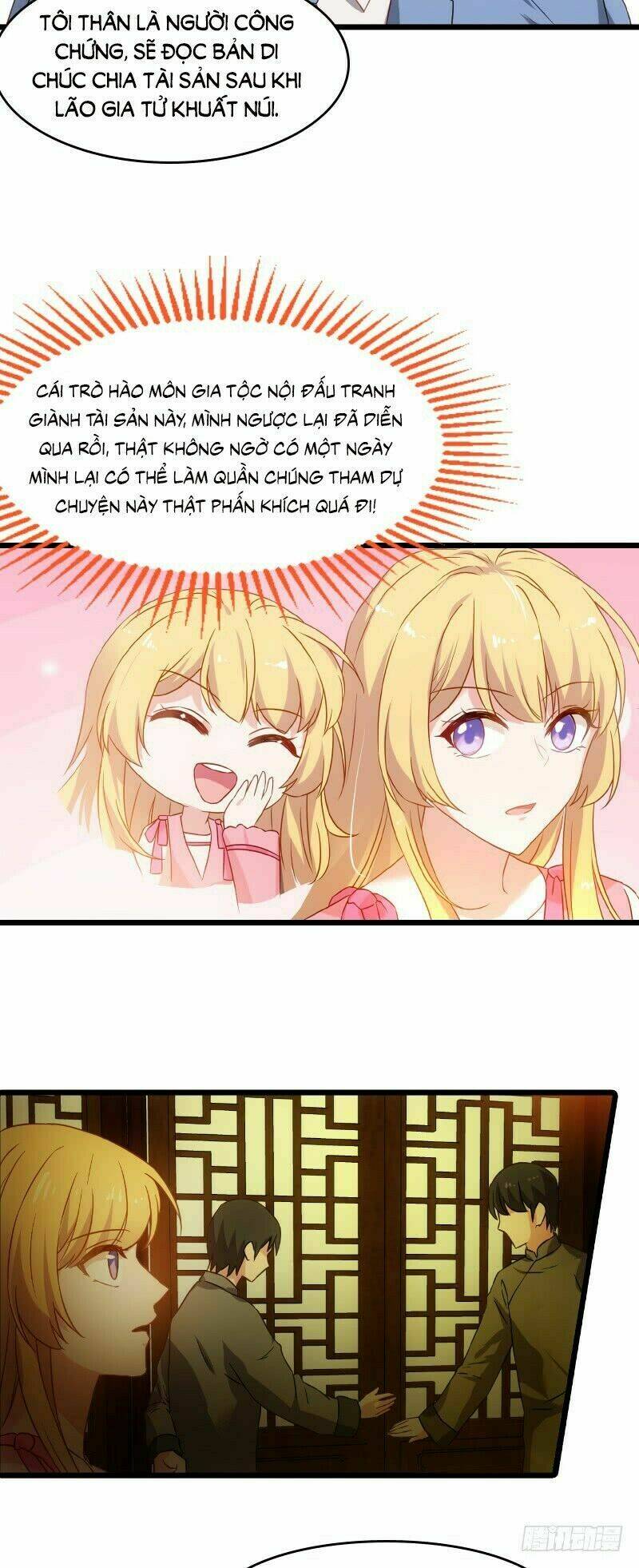 Ảnh Hậu Lão Bà Không Được Chạy Chapter 22 - Trang 2