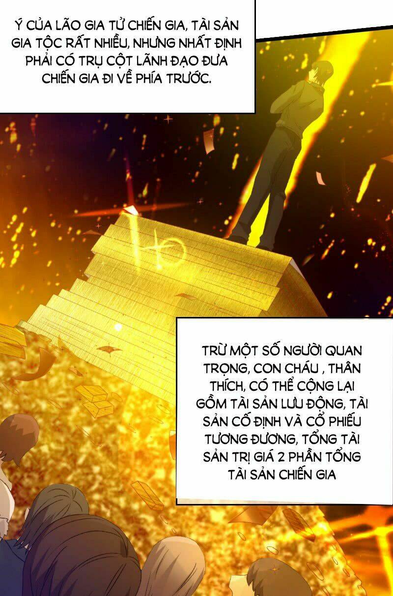 Ảnh Hậu Lão Bà Không Được Chạy Chapter 22 - Trang 2