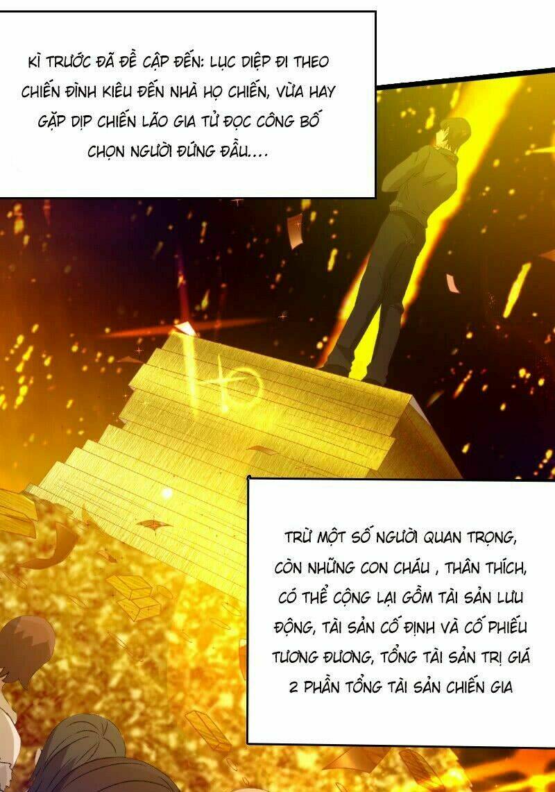 Ảnh Hậu Lão Bà Không Được Chạy Chapter 23 - Trang 2