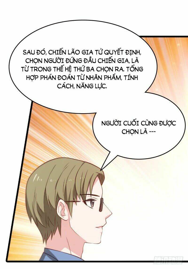 Ảnh Hậu Lão Bà Không Được Chạy Chapter 23 - Trang 2