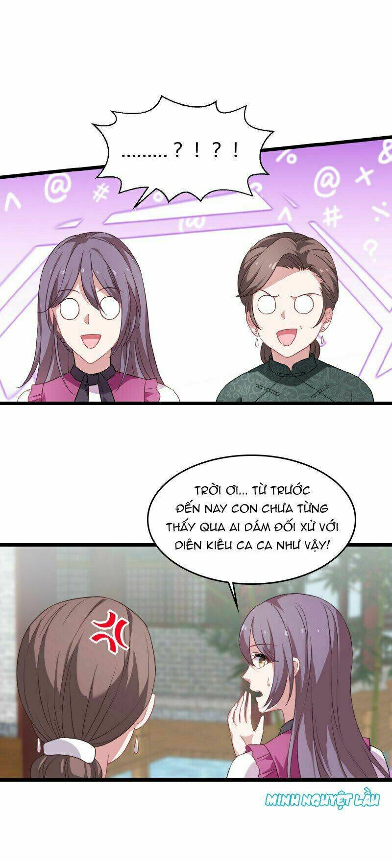 Ảnh Hậu Lão Bà Không Được Chạy Chapter 30 - Trang 2