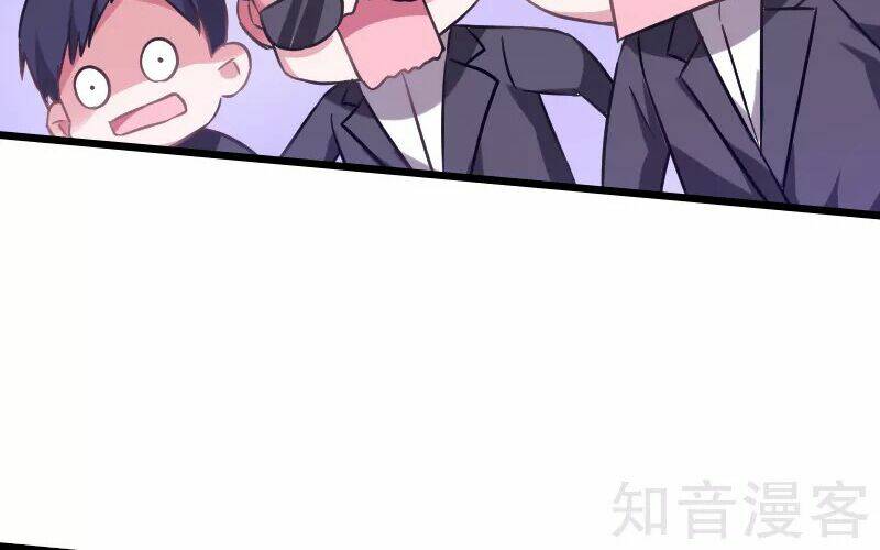 Ảnh Hậu Lão Bà Không Được Chạy Chapter 32 - Trang 2